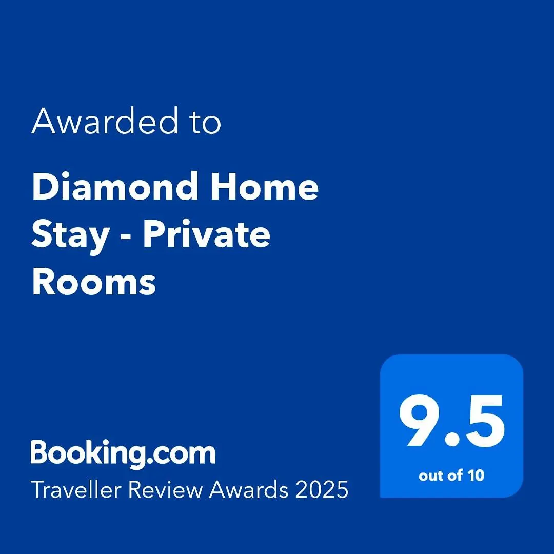 Diamond Home Stay - Private Rooms Катманду
